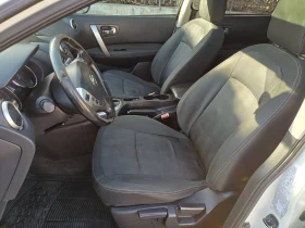 Nissan Qashqai 1.5 dCi Facelift - 4200 € / 8214.49 лв. - 68613878 10