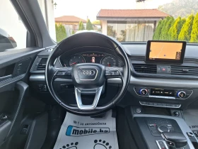 Audi Q5 2.0 TDI  QUATTRO KOJA  | Auto.bg — изображение 11
