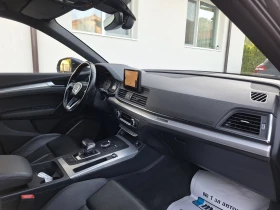 Audi Q5 2.0 TDI  QUATTRO KOJA  | Auto.bg — изображение 14