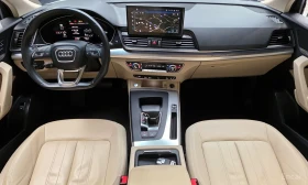 Audi Q5 45 TFSI quattro | �������� | ����� ������ |  | Mobile.bg � ����� ������ 7