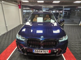 BMW X3 30e xDrive M-pack | Auto.bg — изображение 13
