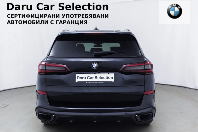 BMW X5 45е M Paket, снимка 5 - Автомобили и джипове - 47356004