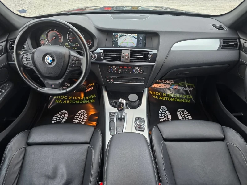 BMW X3 3.0D 258K.C. / АВТОМАТ/4Х4/КЕЙЛЕС/КАМЕРА/КСЕНОН, снимка 5 - Автомобили и джипове - 53159925