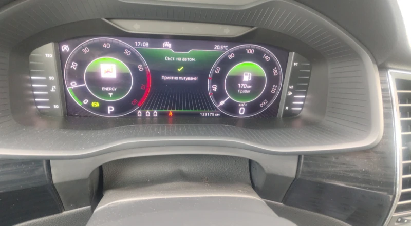 Skoda Kodiaq 1.5, снимка 12 - Автомобили и джипове - 53427466