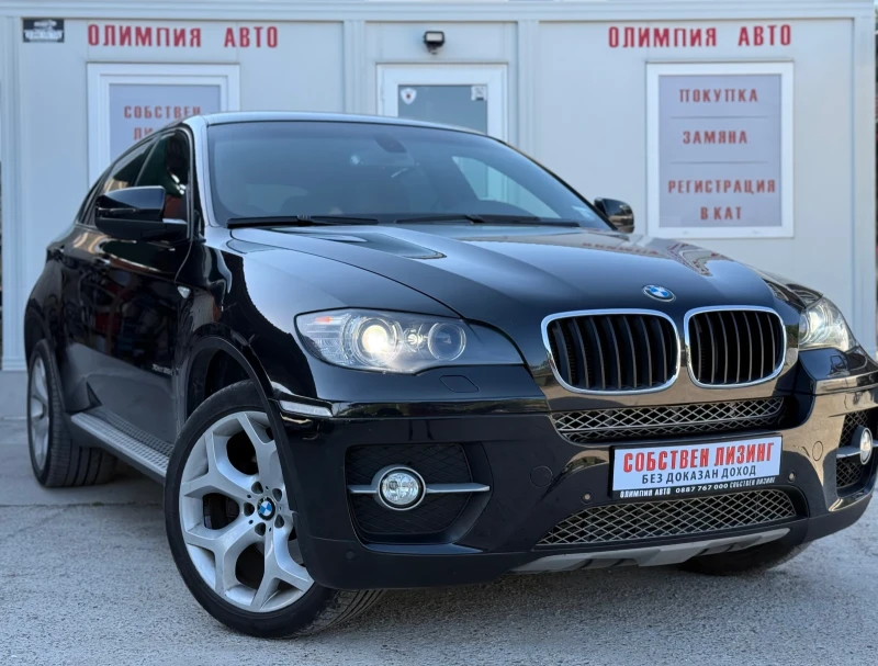 BMW X6 3.5i Xdrive 306ps. СОБСТВЕН ЛИЗИНГ / БАРТЕР - 25900 лв. - 65410974 1