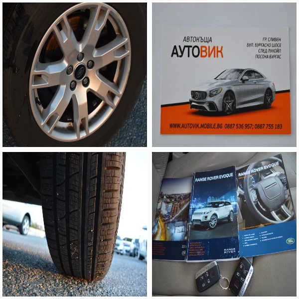 Land Rover Evoque 2.2d-4x4-FULL EKSTRI | Mobile.bg � ����������� 17