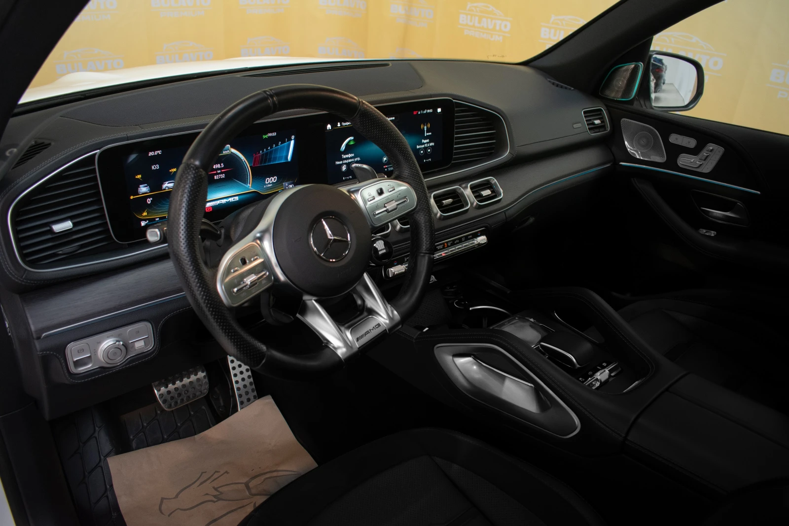 Mercedes-Benz GLE 53 4MATIC AMG 4Matic+  | Mobile.bg   11