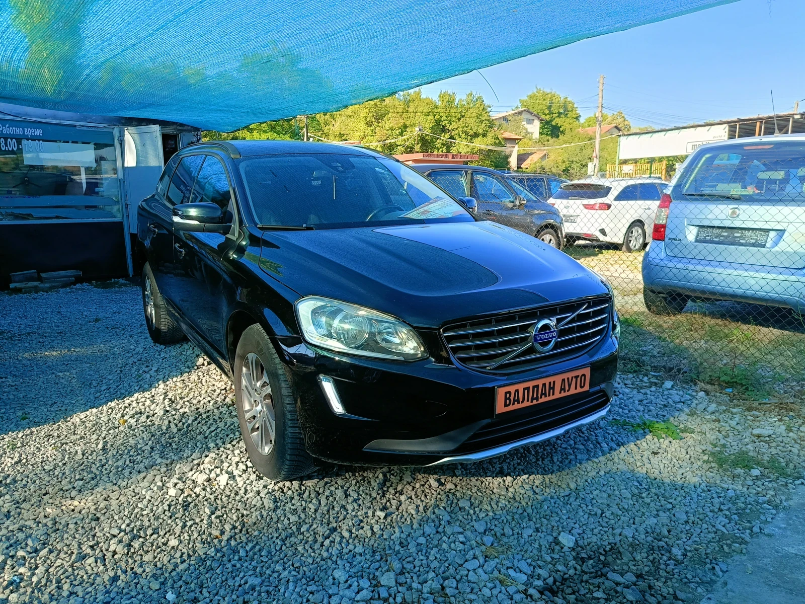 Volvo XC60 2.0D/136ks | Mobile.bg — изображение 1