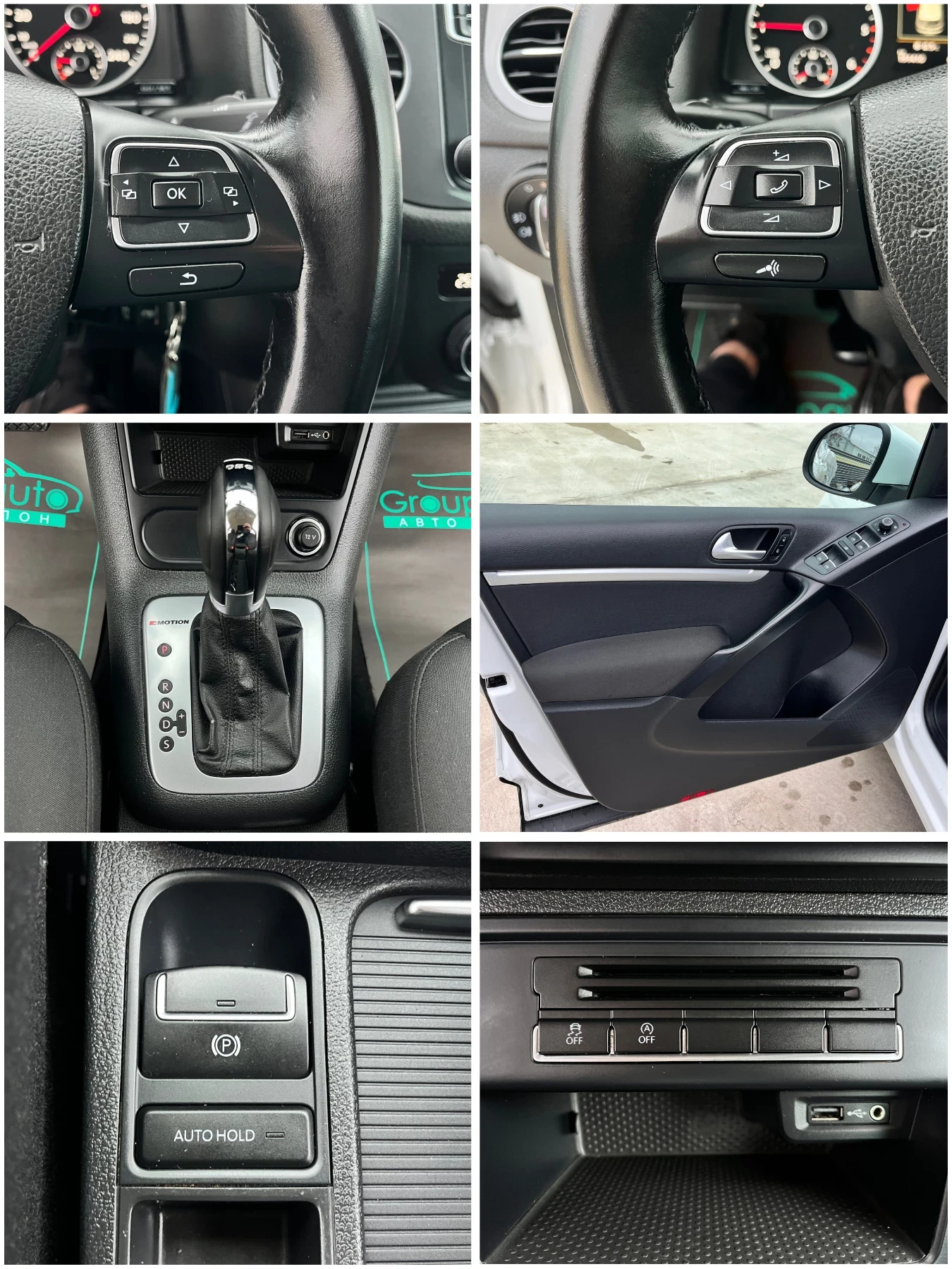 VW Tiguan 2, 0TDI-150k.�/2016�/4�4/���������/���������/���!! | Mobile.bg � ����������� 15