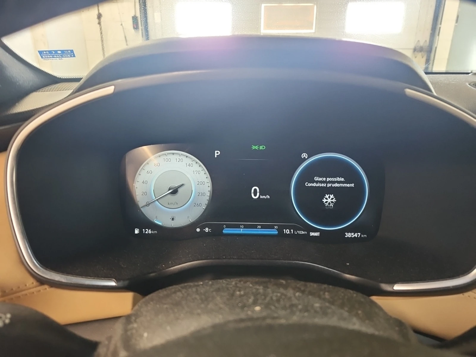 Hyundai Santa fe Ultimate Calligraphy| 2.5T| 360| PANO| Keyless go| | Mobile.bg � ����������� 11