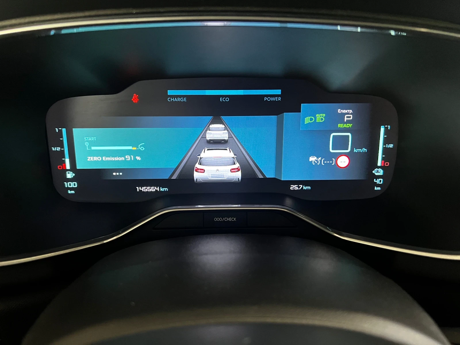 Citroen C5 Aircross ������� ���� SHINE KAMERA* LED* KEYLESS | Mobile.bg � ����������� 12