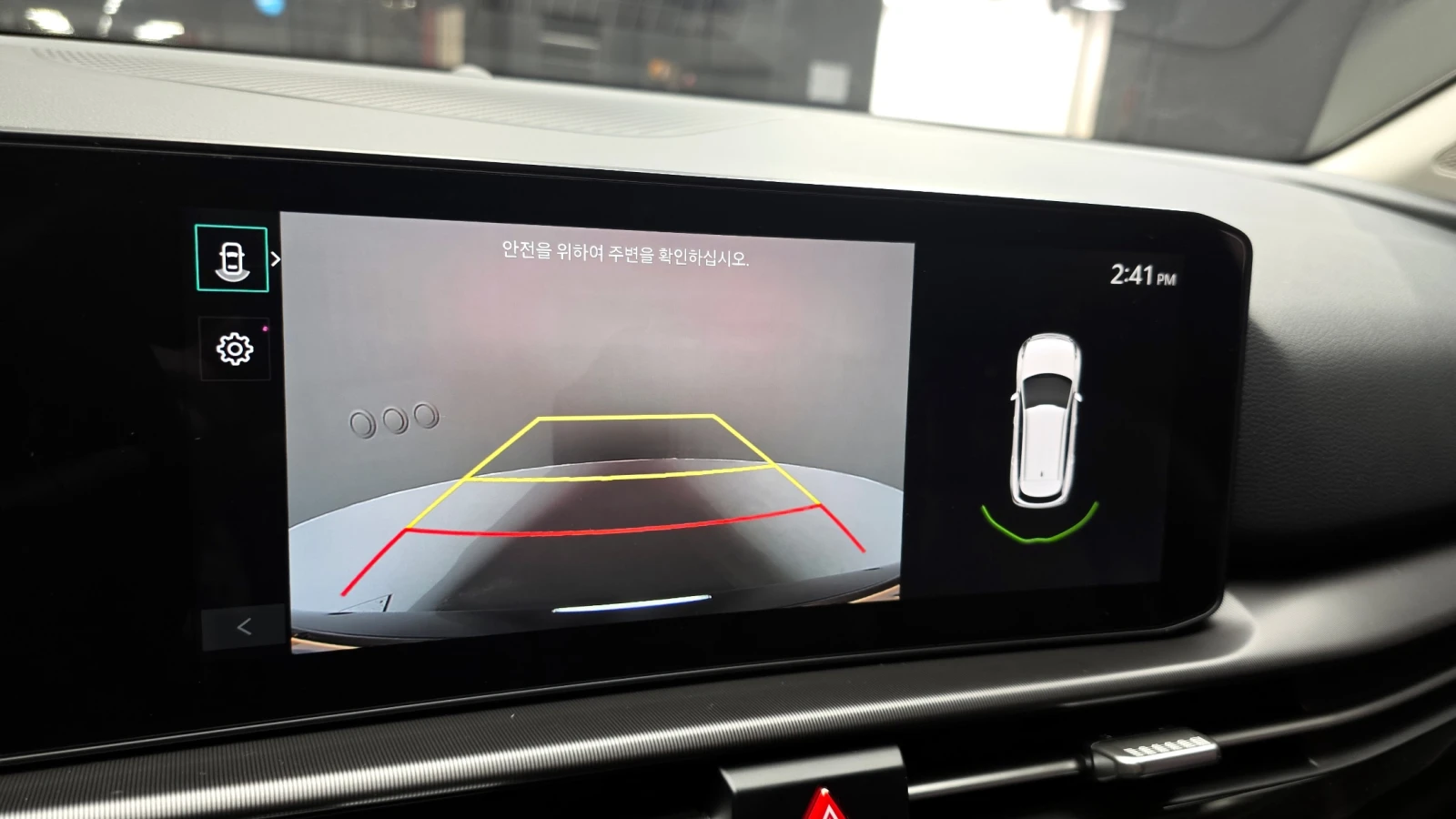 Kia Sportage LPG 2.0 2WD Noblesse autogeorge.com | Mobile.bg � ����������� 15