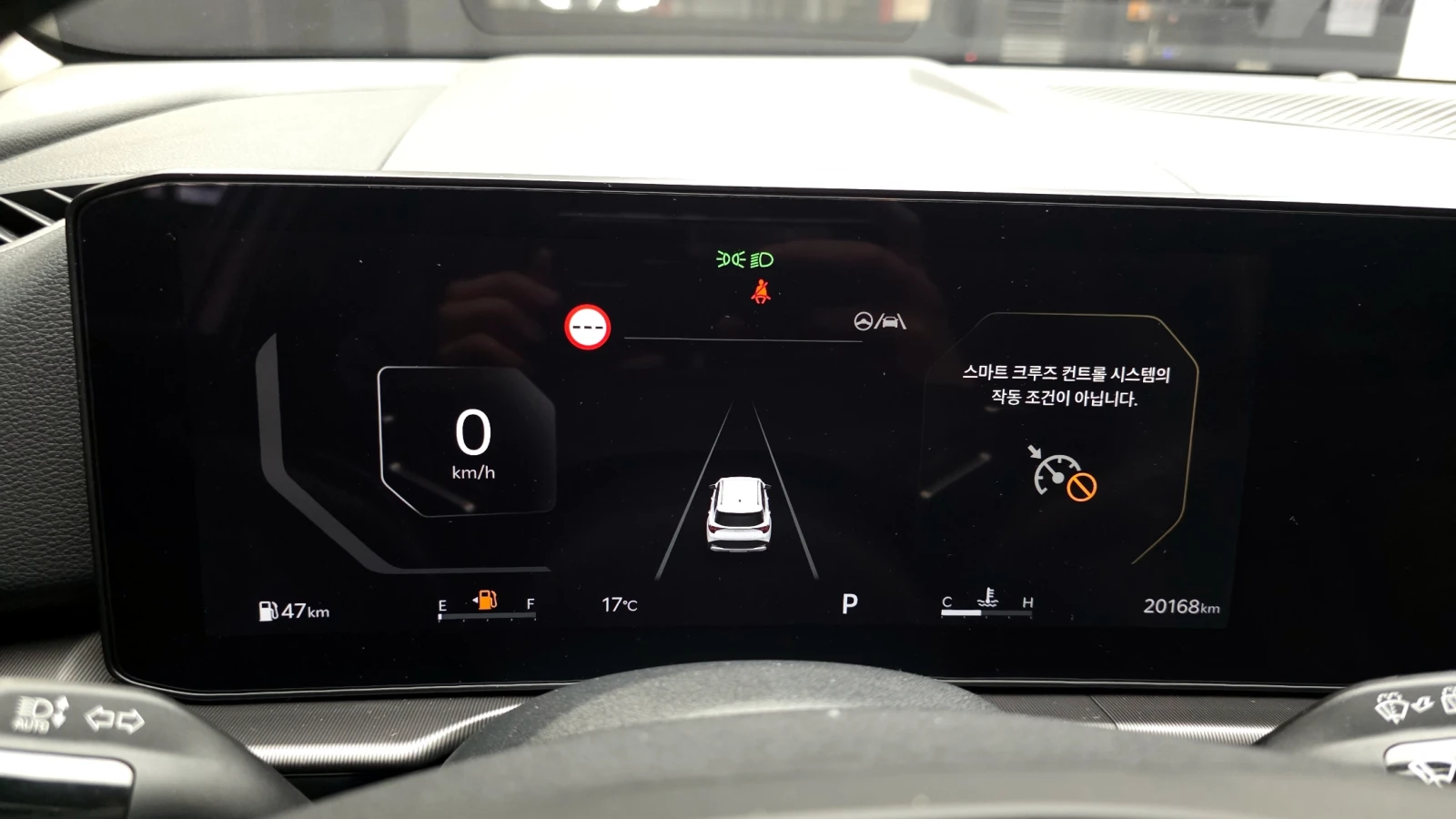 Kia Sportage LPG 2.0 2WD Noblesse autogeorge.com | Mobile.bg � ����������� 8