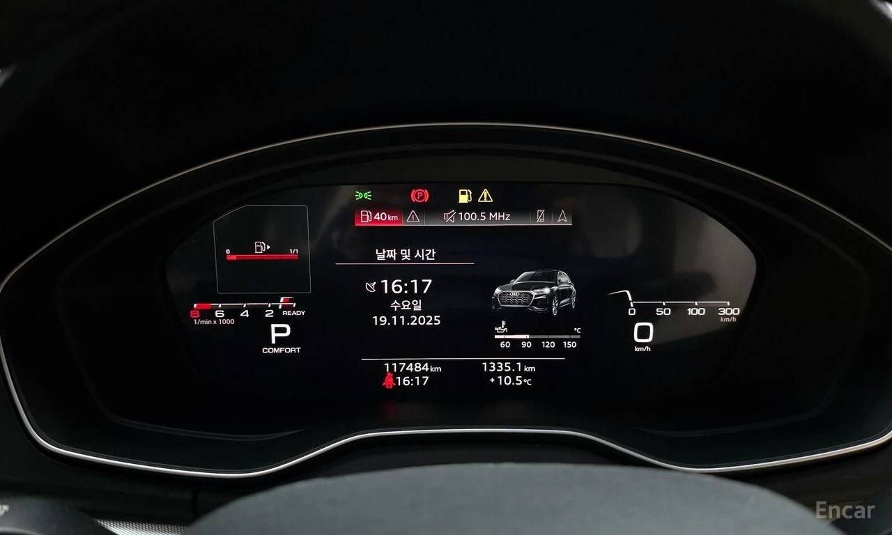 Audi Q5 45 TFSI quattro | ПАНОРАМА | ЗАДНА КАМЕРА | , снимка 8 - Автомобили и джипове - 54859802