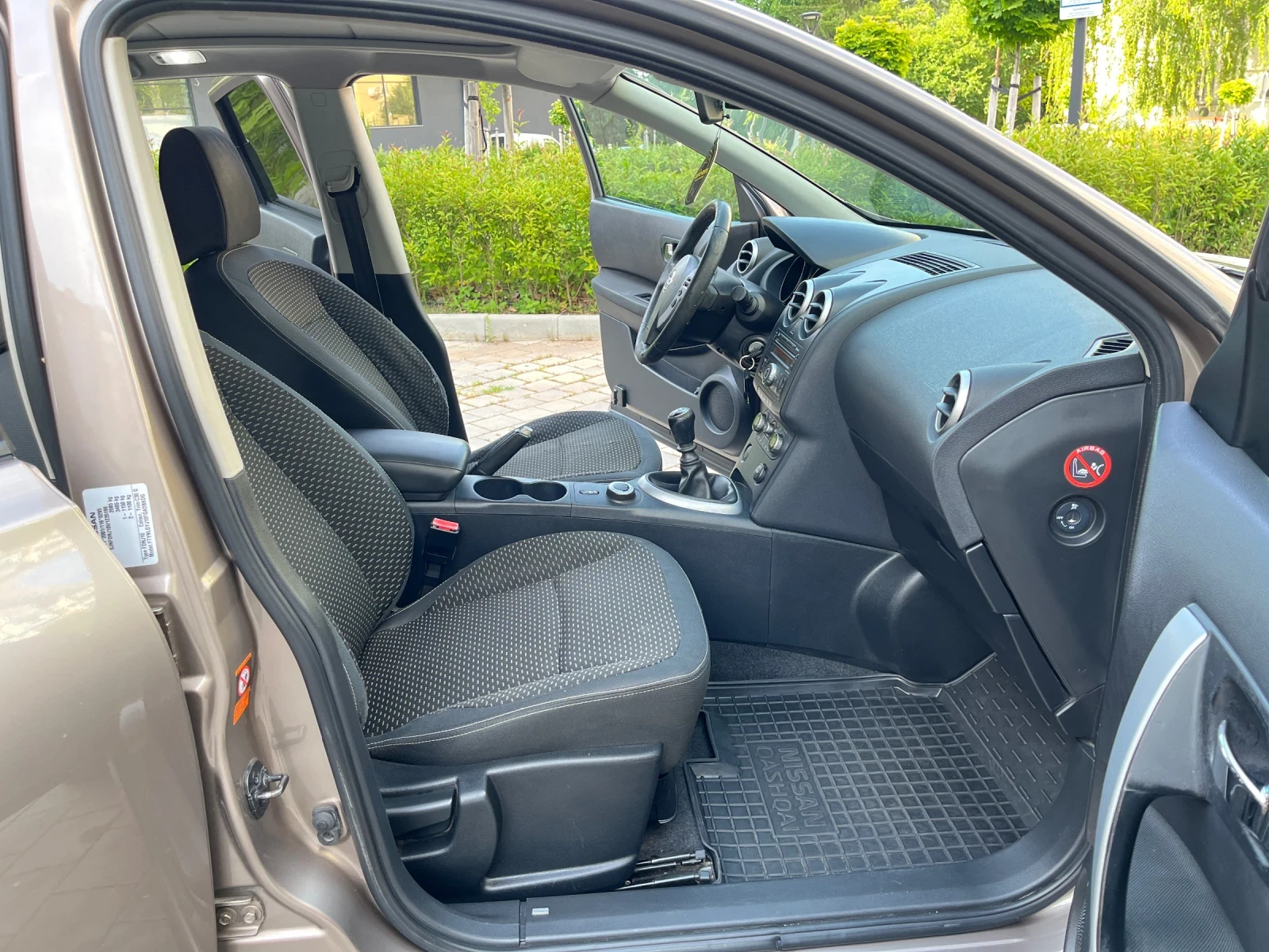 Nissan Qashqai 2.0D/150/4X4/2008Г, снимка 15 - Автомобили и джипове - 54863245