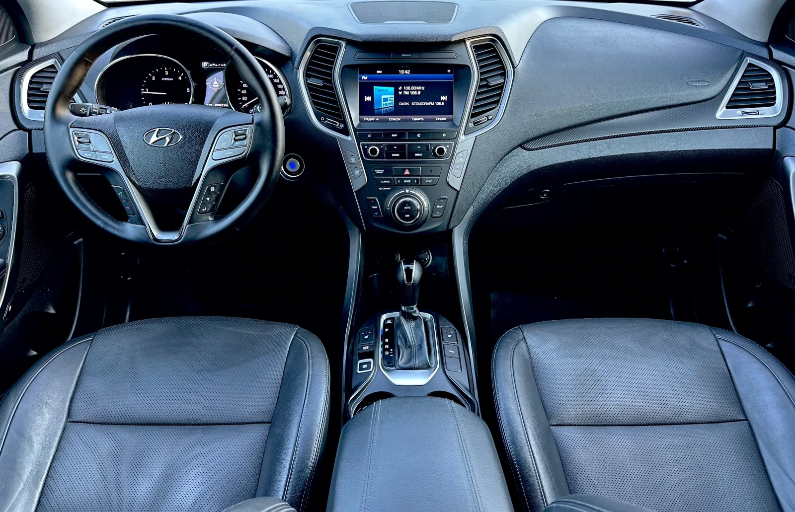 Hyundai Santa fe PANORAMA 4x4 PODGREV KAMERA 2.2CRDI 200ks FUL FUL | Mobile.bg � ����������� 9