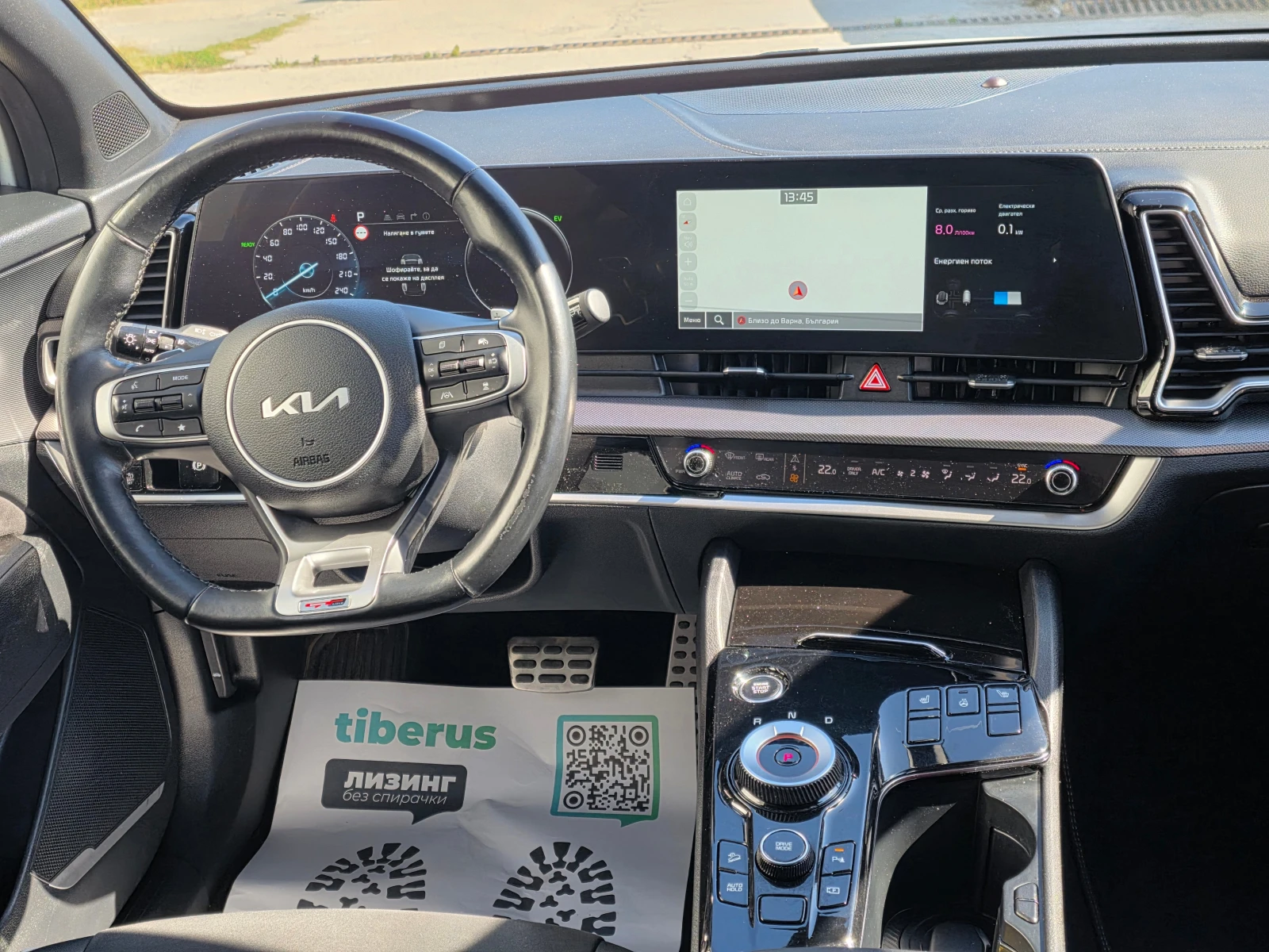 Kia Sportage 1.6 T-GDi 215ch ISG Hybrid GT-line BVA6 | Mobile.bg � ����������� 16