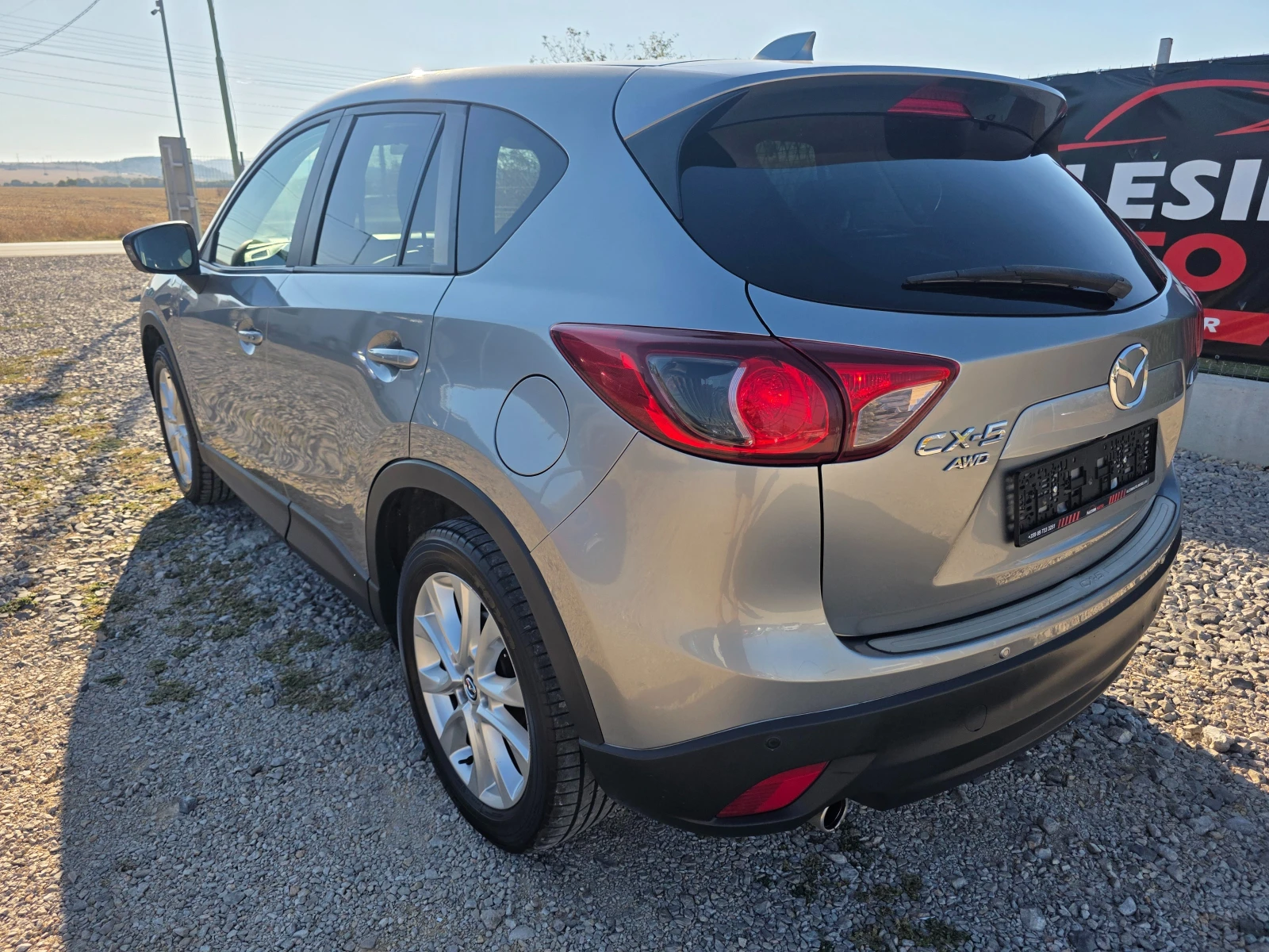 Mazda CX-5 2.2 Skyactiv-D- 4WD-Exceed-150hp- | Mobile.bg � ����������� 7