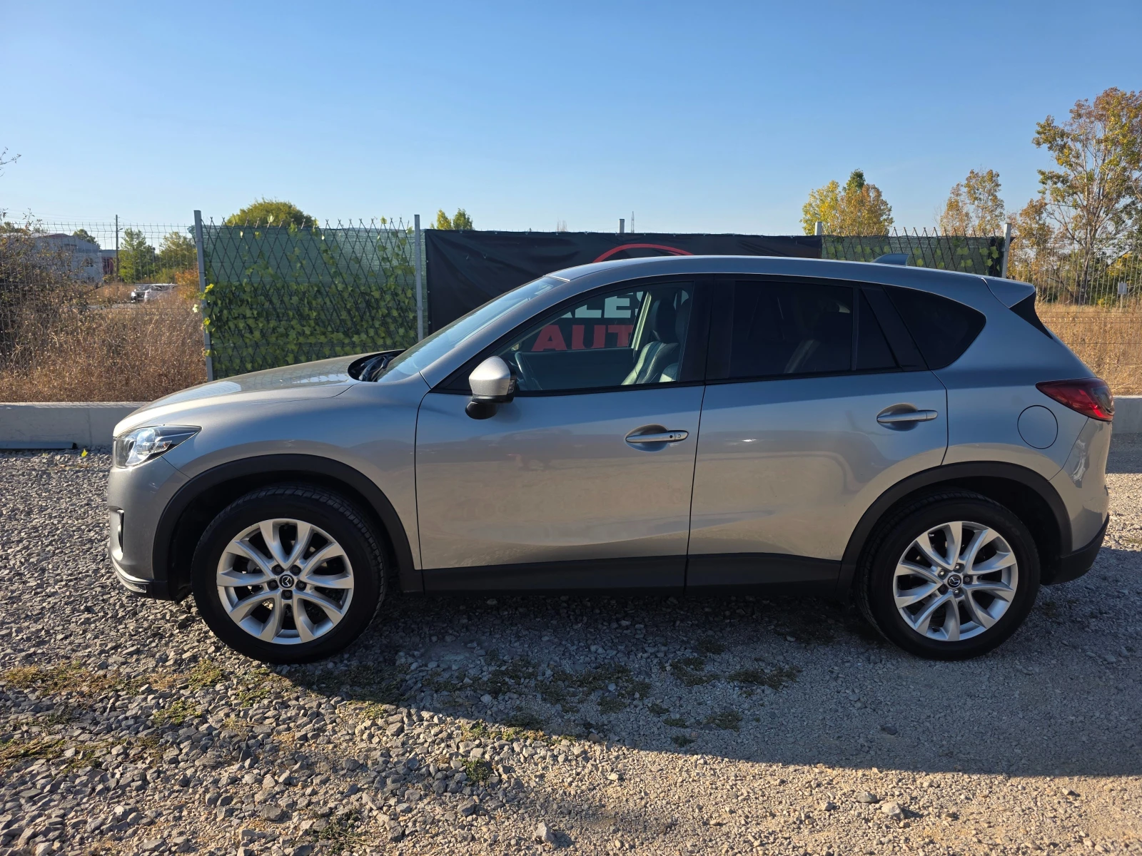 Mazda CX-5 2.2 Skyactiv-D- 4WD-Exceed-150hp- | Mobile.bg � ����������� 8