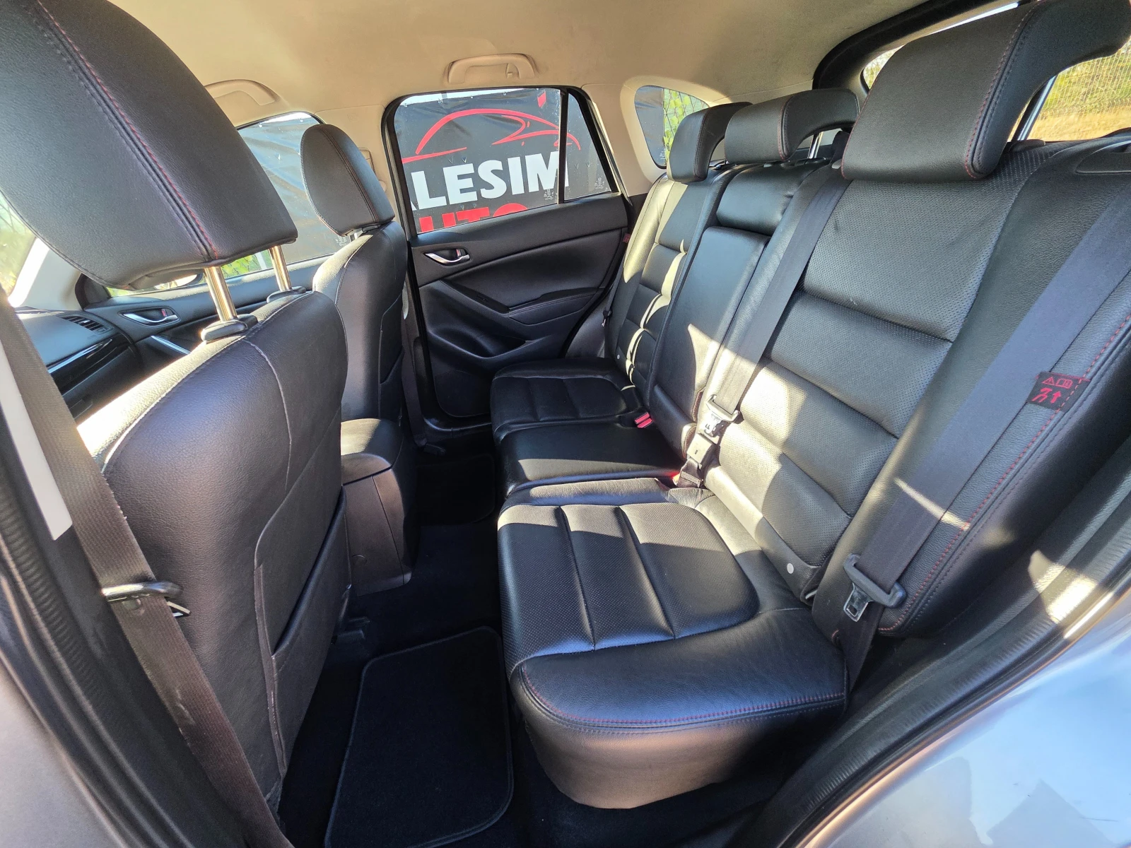 Mazda CX-5 2.2 Skyactiv-D- 4WD-Exceed-150hp- | Mobile.bg � ����������� 13