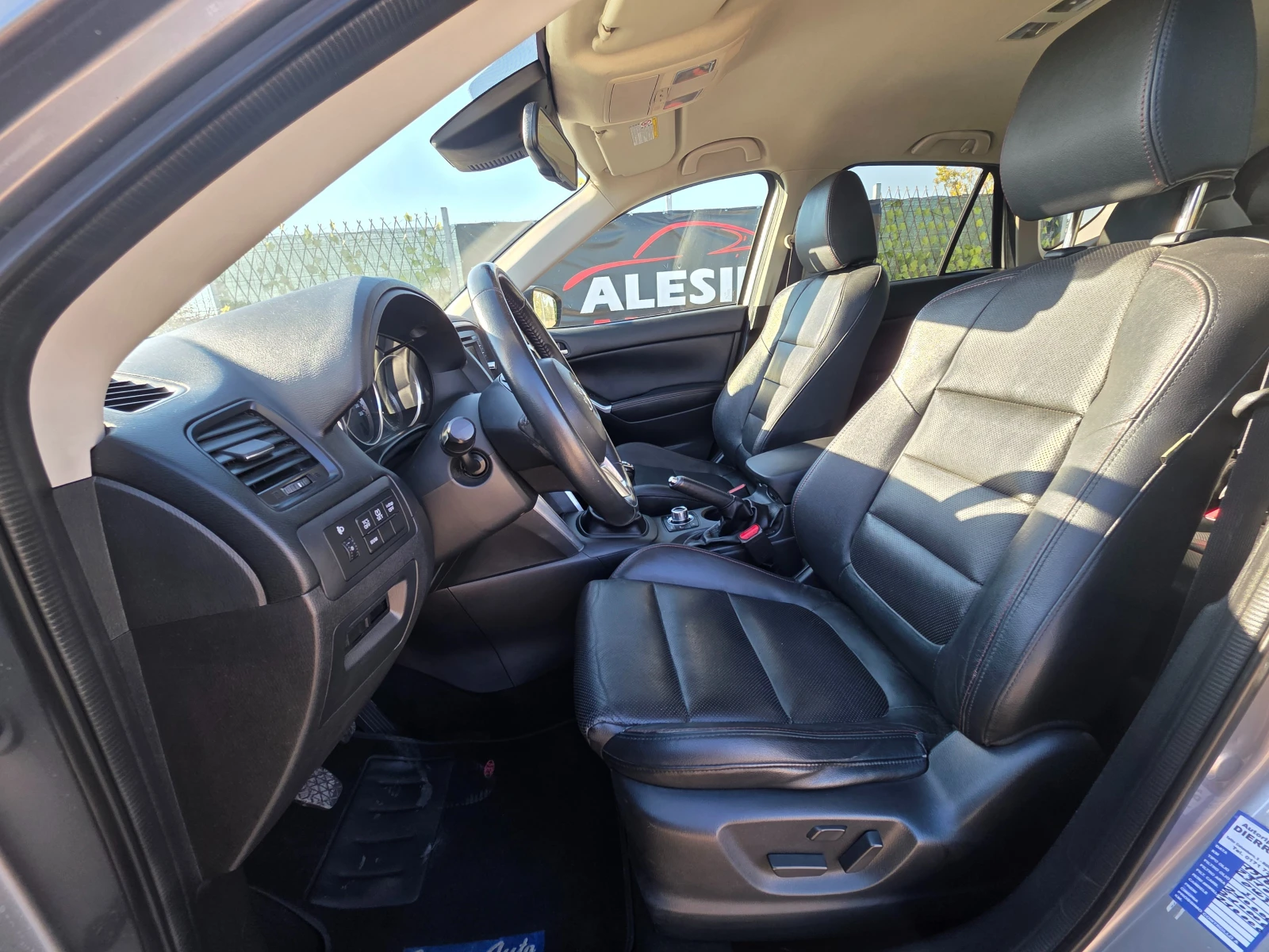Mazda CX-5 2.2 Skyactiv-D- 4WD-Exceed-150hp- | Mobile.bg � ����������� 12