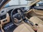 Обява за продажба на BMW X1 2.0 D/4х4/АВТОМАТ 8СК./ФЕЙС/НАВИ/ПАНОРАМА/FULL ~20 900 лв. - изображение 9
