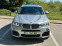 Обява за продажба на BMW X4 M-Paket/XDrive/Head-Up/Harman-Kardon ~45 990 лв. - изображение 5
