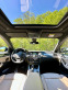 Обява за продажба на BMW X4 M-Paket/XDrive/Head-Up/Harman-Kardon ~45 990 лв. - изображение 6