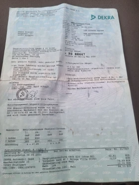 Man 8.163  | Mobile.bg    13