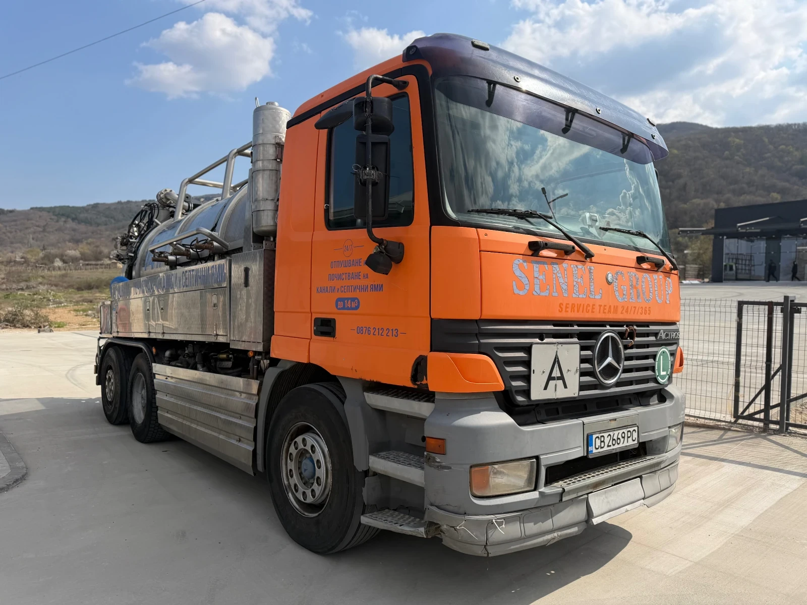 Mercedes-Benz Actros | Mobile.bg � ����������� 2