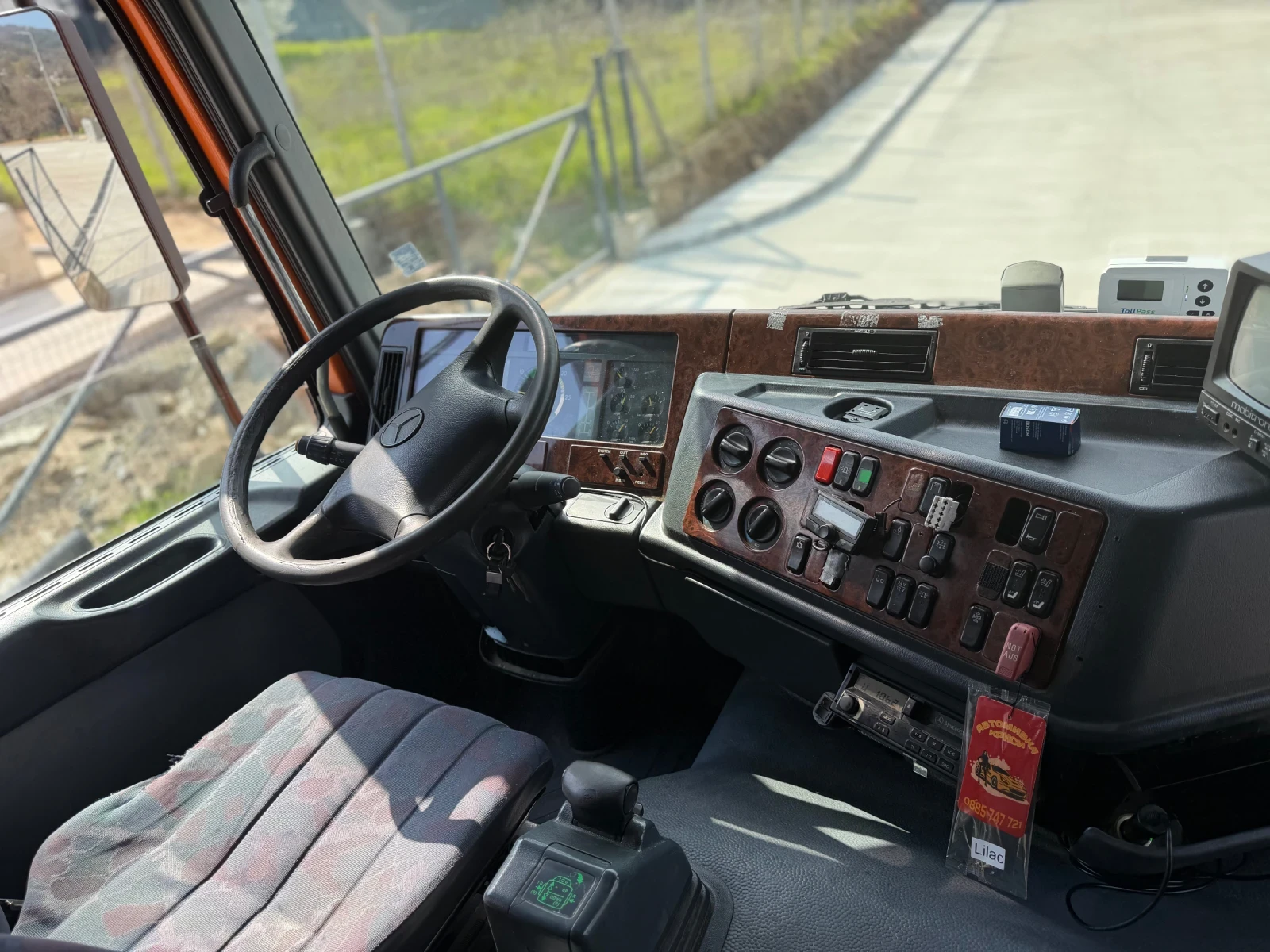 Mercedes-Benz Actros | Mobile.bg � ����������� 10