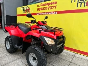 Kymco MXU 300R-LIZING | Mobile.bg    2