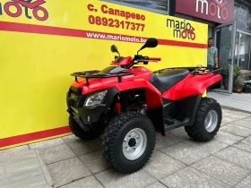 Kymco MXU 300R-LIZING | Mobile.bg    5