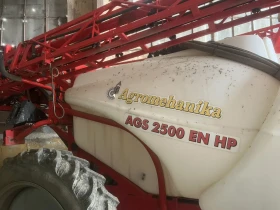 Пръскачка Agromehanika ?GS2500, снимка 5