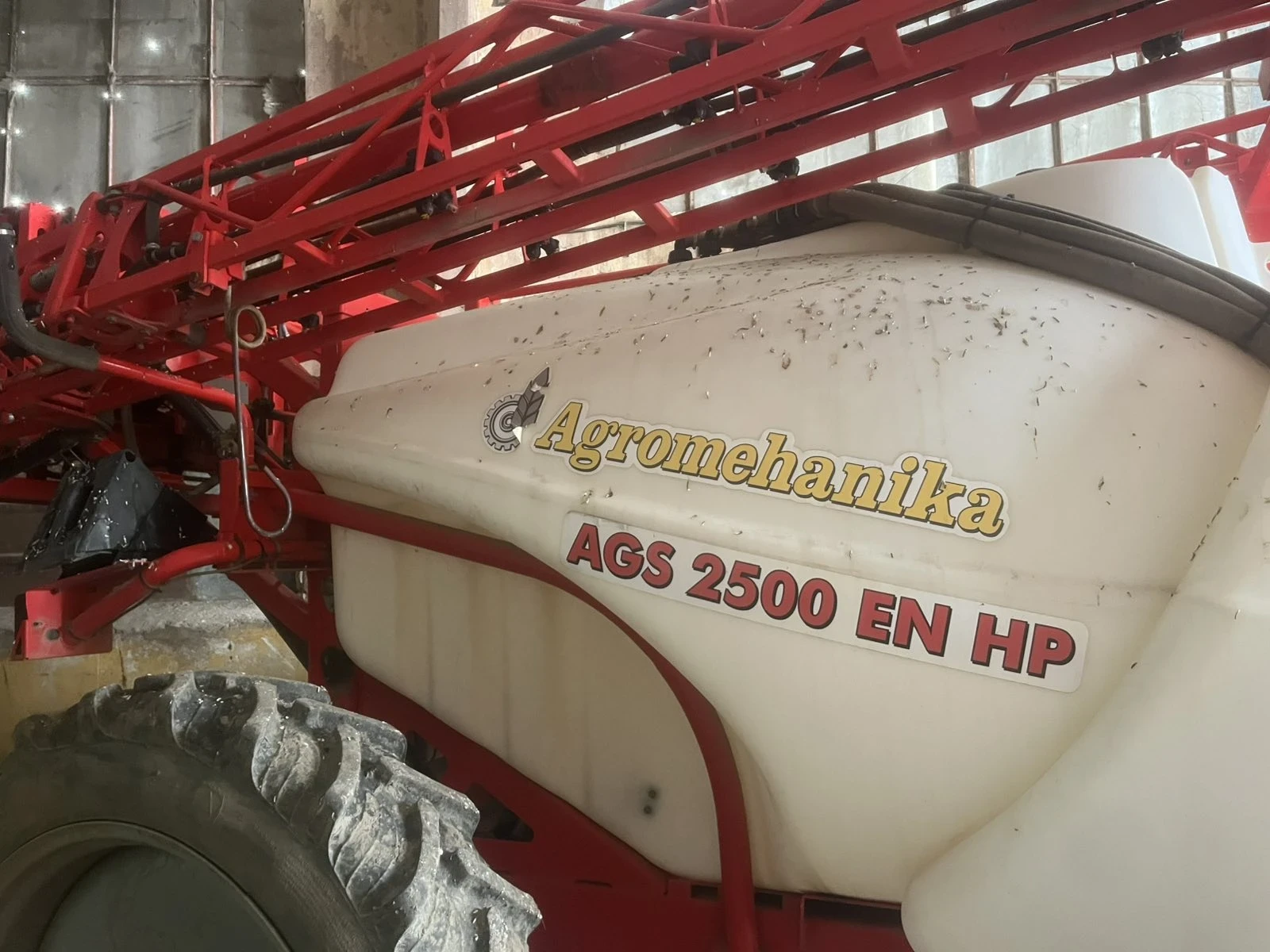Пръскачка Agromehanika ?GS2500, снимка 5 - Селскостопанска техника - 54883986