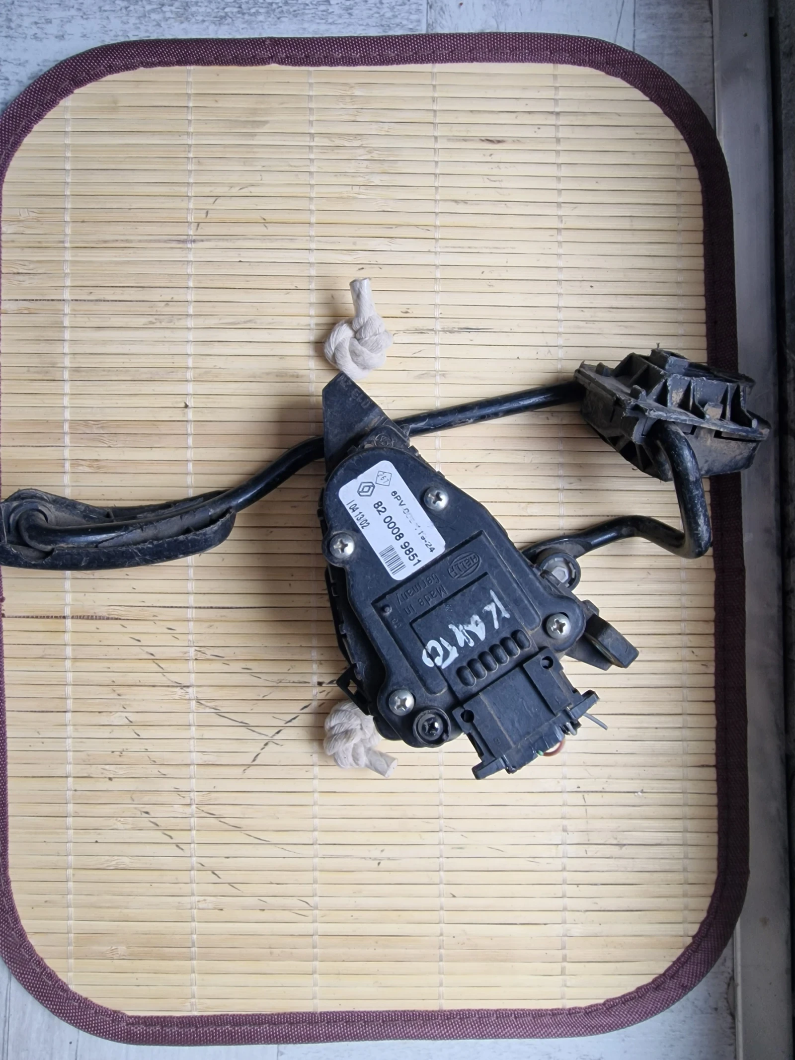 820089851 ����� ��� RENAULT CLIO  82 008 9851 | Mobile.bg � ����������� 1