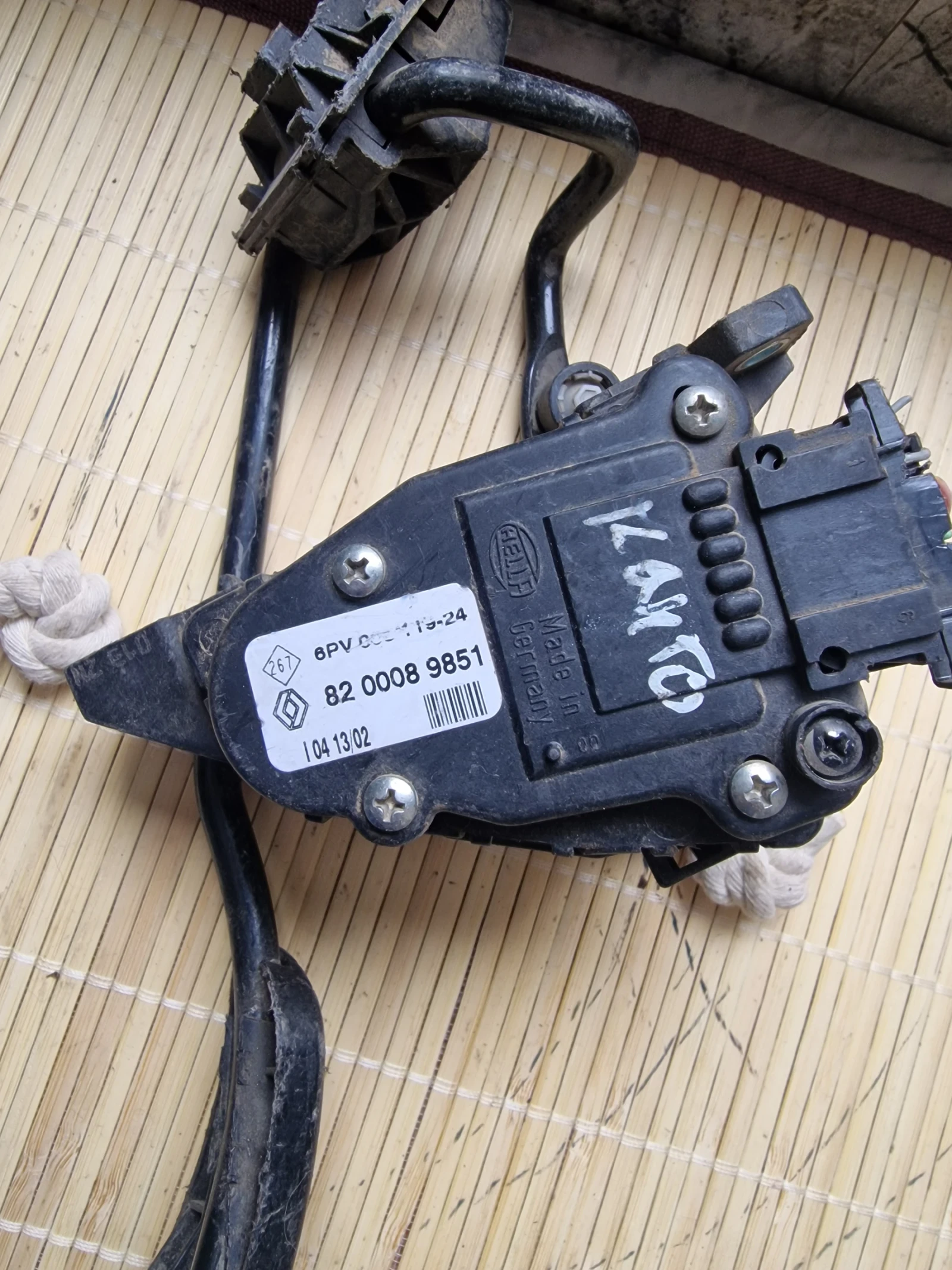 820089851 ����� ��� RENAULT CLIO  82 008 9851 | Mobile.bg � ����������� 2