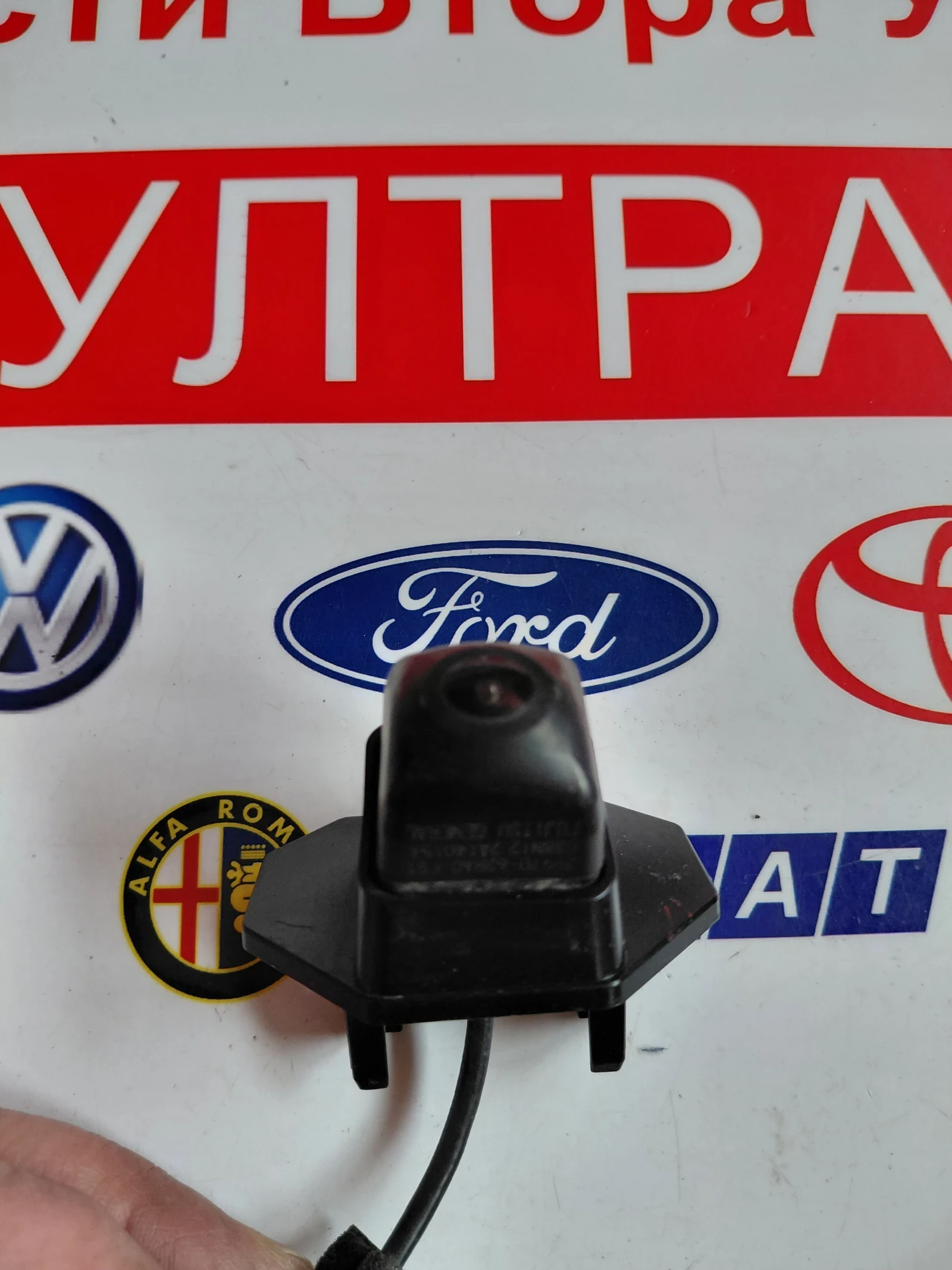 39970-62RA0 ������ �� ����� ��� SUZUKI IGNIS III  3997062RA0 | Mobile.bg � ����������� 2
