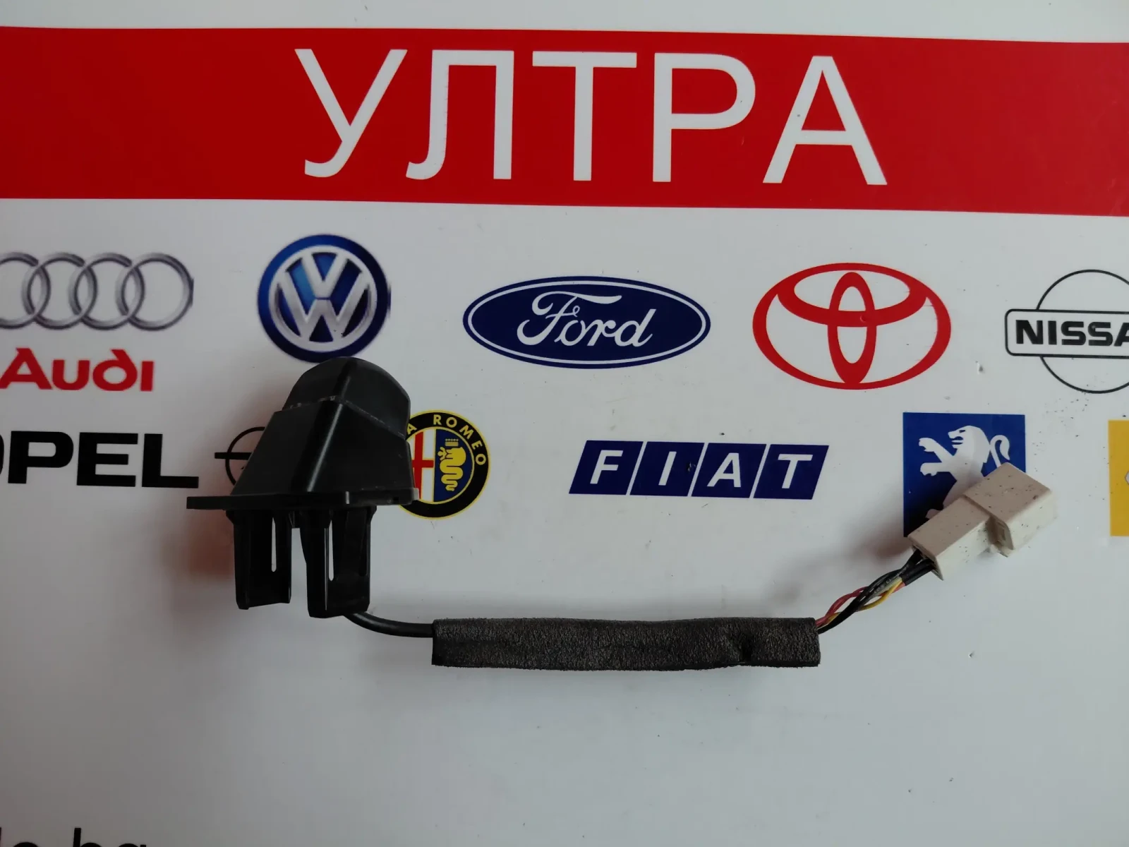 39970-62RA0 ������ �� ����� ��� SUZUKI IGNIS III  3997062RA0 | Mobile.bg � ����������� 4