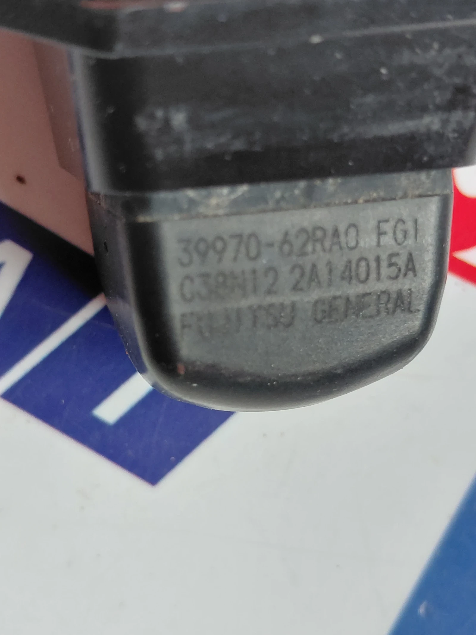 39970-62RA0 ������ �� ����� ��� SUZUKI IGNIS III  3997062RA0 | Mobile.bg � ����������� 3