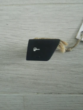 Копче централно заключване Пежо 307 н:9636668477