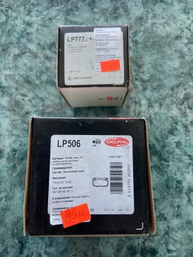 ������ � ����� �������� �� Land Rover Defender 90, 110 | Mobile.bg � ����� ������ 2