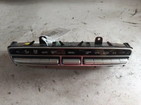 ����� �� �������� �� ����������� ������ A2139054707 Mercedes E