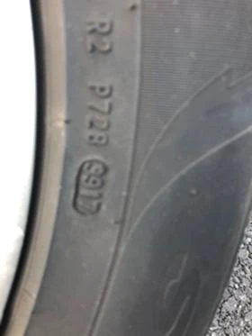 Гуми с джанти Minerva 235/65R17, снимка 4