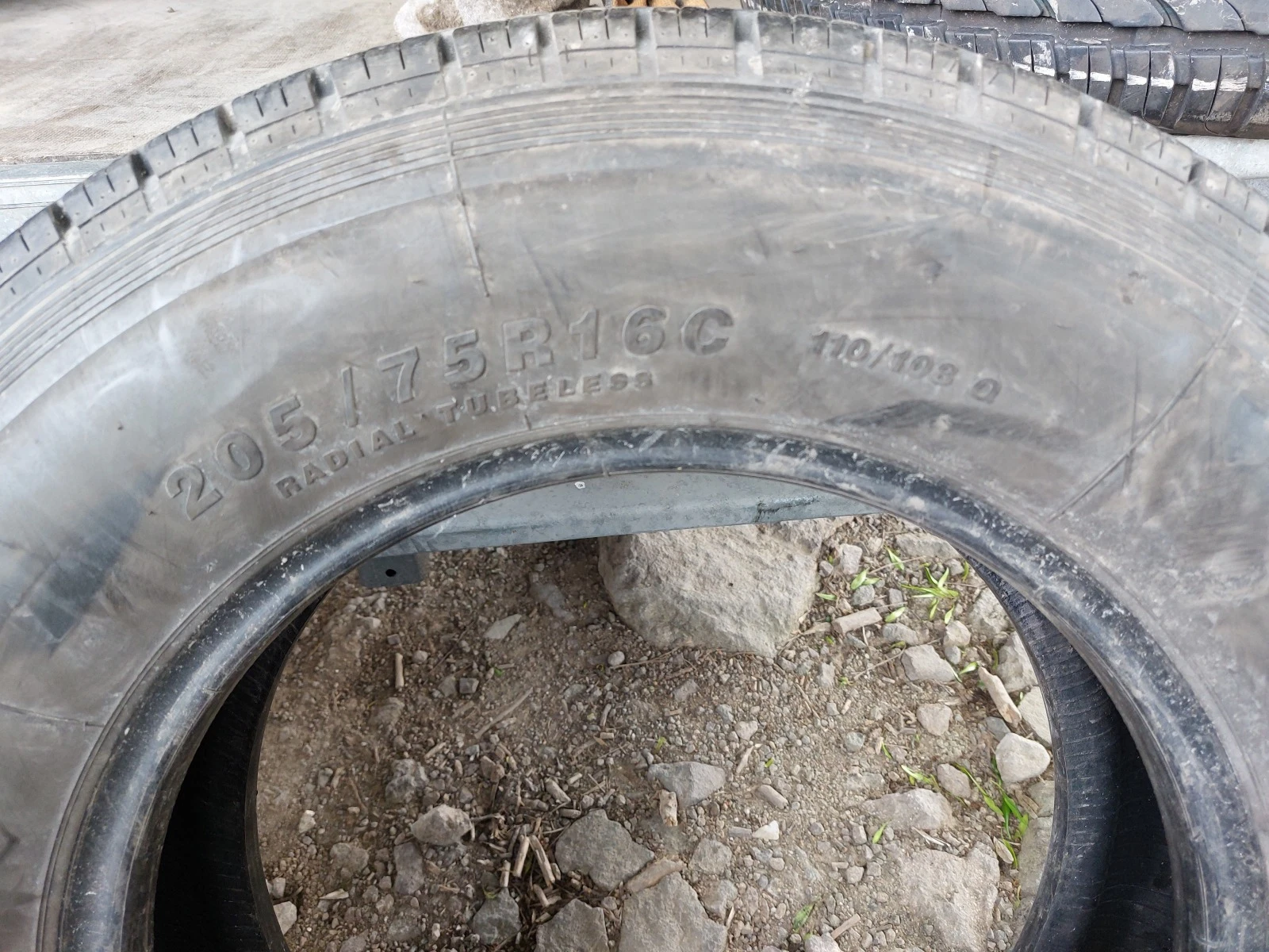  205/75R16 | Mobile.bg   7