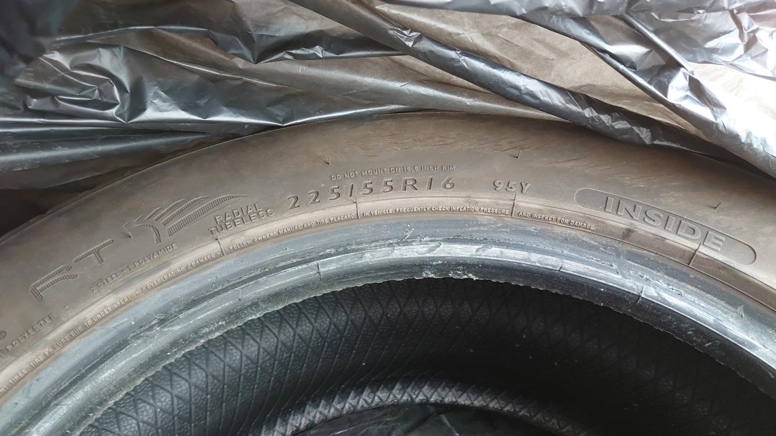 ���� 225/55R16 | Mobile.bg � ����������� 7