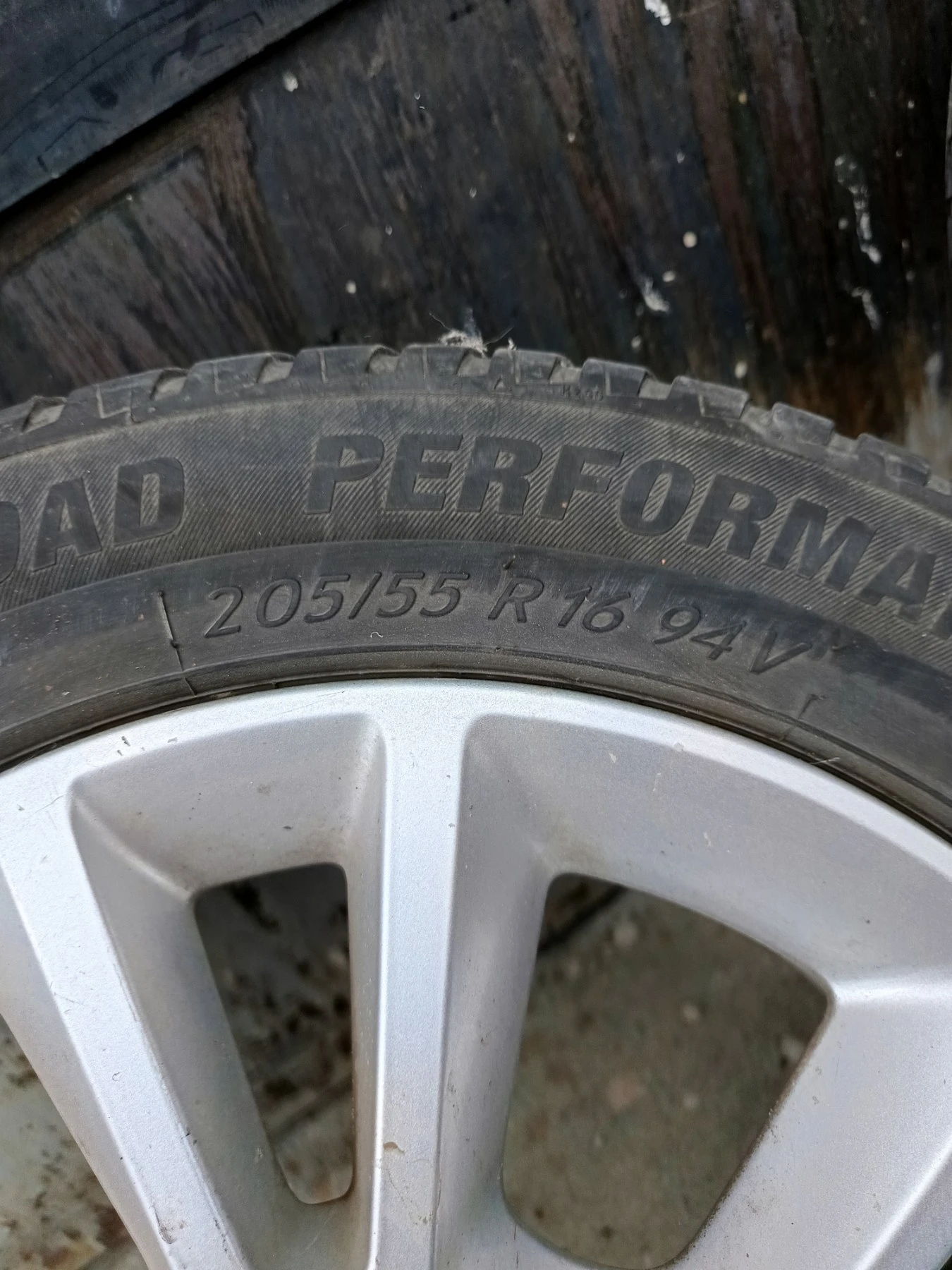 Гуми с джанти Riken 205/55R16, снимка 2 - Гуми и джанти - 54768129