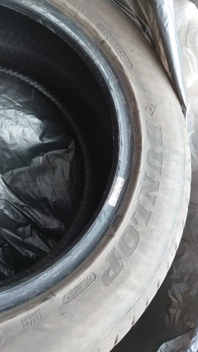 Гуми Летни 225/55R16