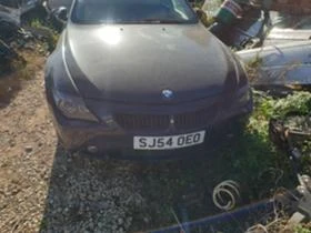 BMW 645 На части, снимка 1