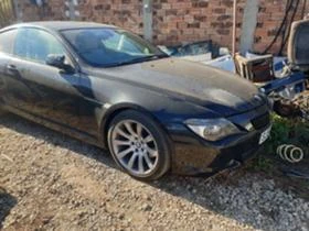 BMW 645 На части, снимка 2
